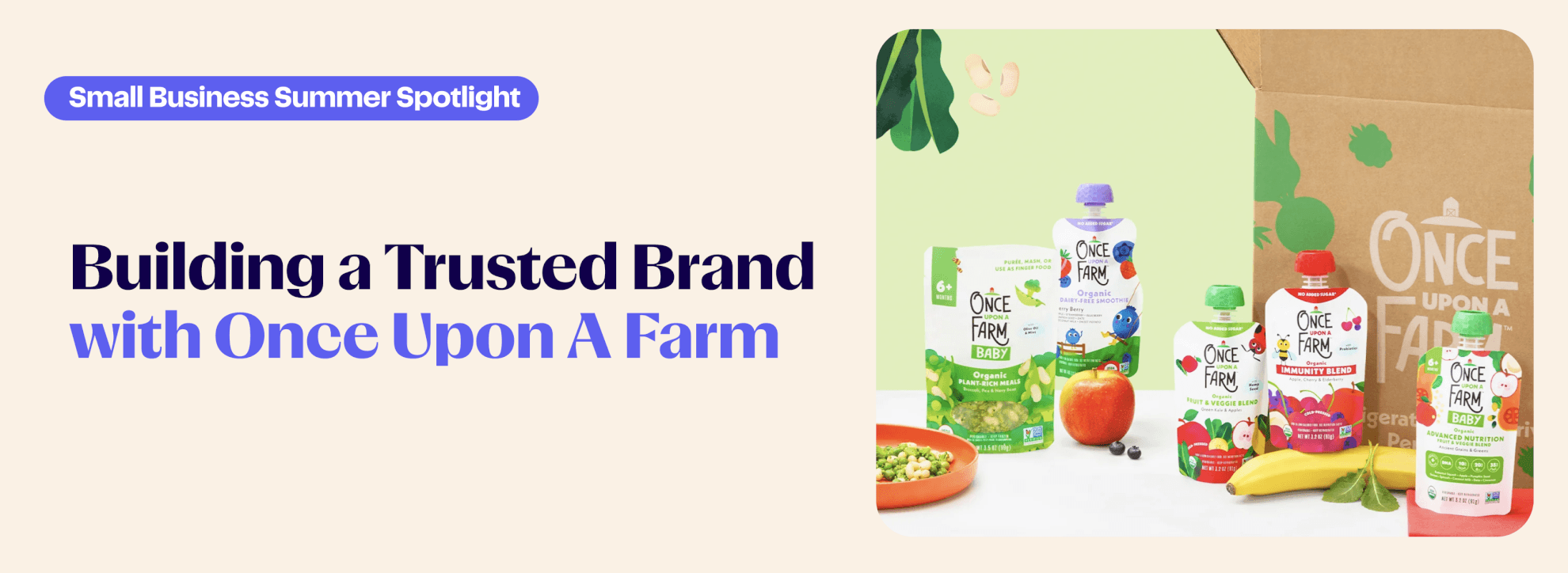 OUAF